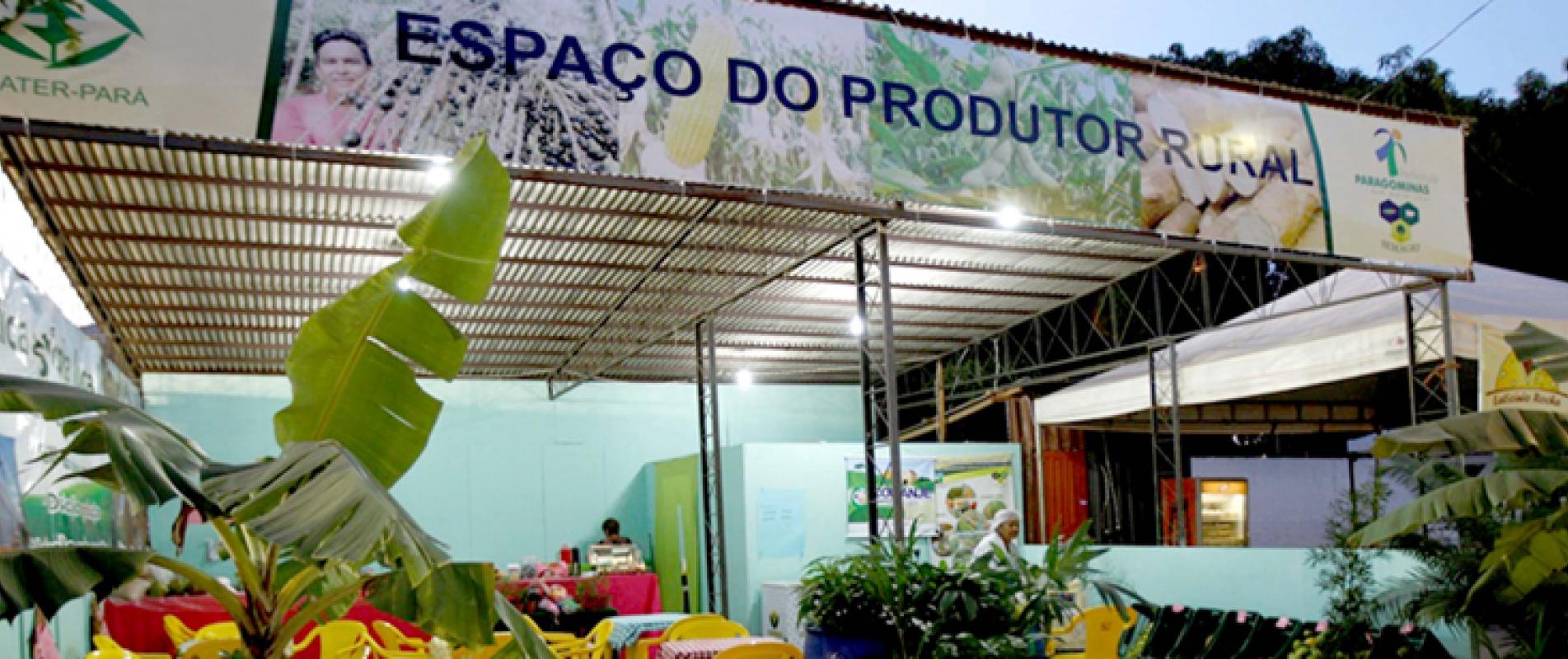AGROPEC Amazonia Atlantica Negocios e Eventos..